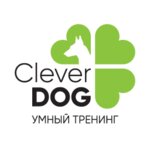 дрессировочный центр Школа дрессировки собак CleverDog